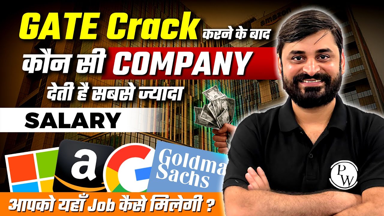 Top High-Paying Companies After Cracking GATE Exam | Job Opportunities & Salary | GATE Wallah