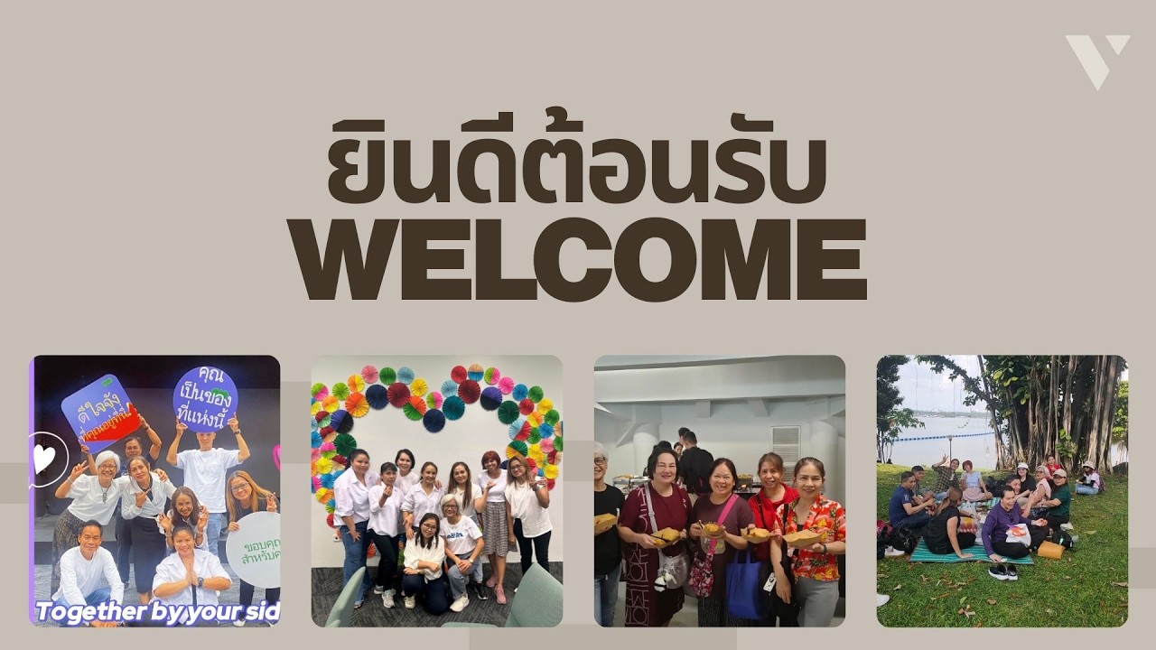 Thai Service นมัสการ กลุ่มไทย (220226)
