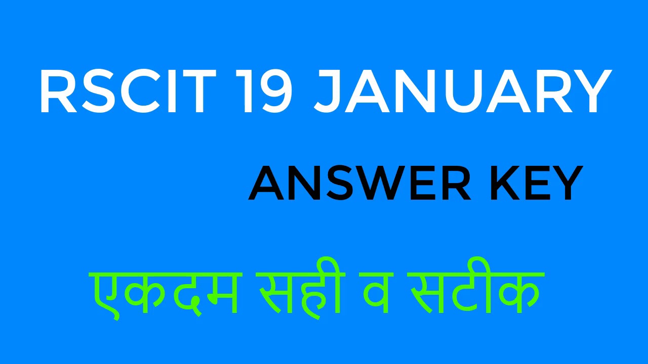 RSCIT Answer Key 19 January 2020 | Booklet wise RSCIT 19 Jan answer Key PDF