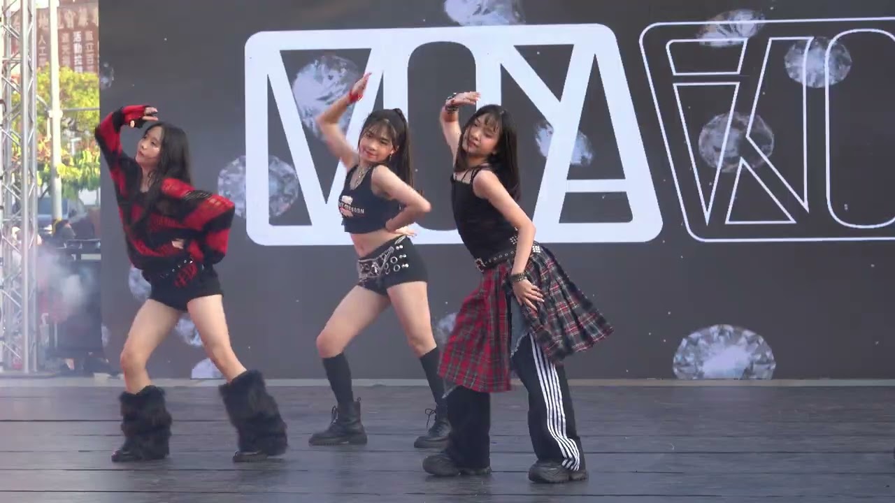 2025舞客星 第三屆成果發表(MOYA) Kpop 熱舞