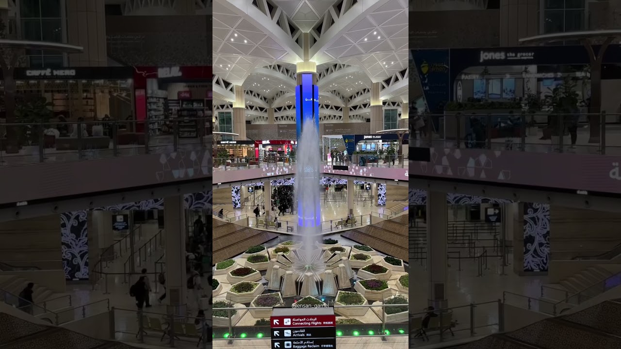 King Khalid Airport Riyadh Terminal 1 #airport #aviation #saudia #travel