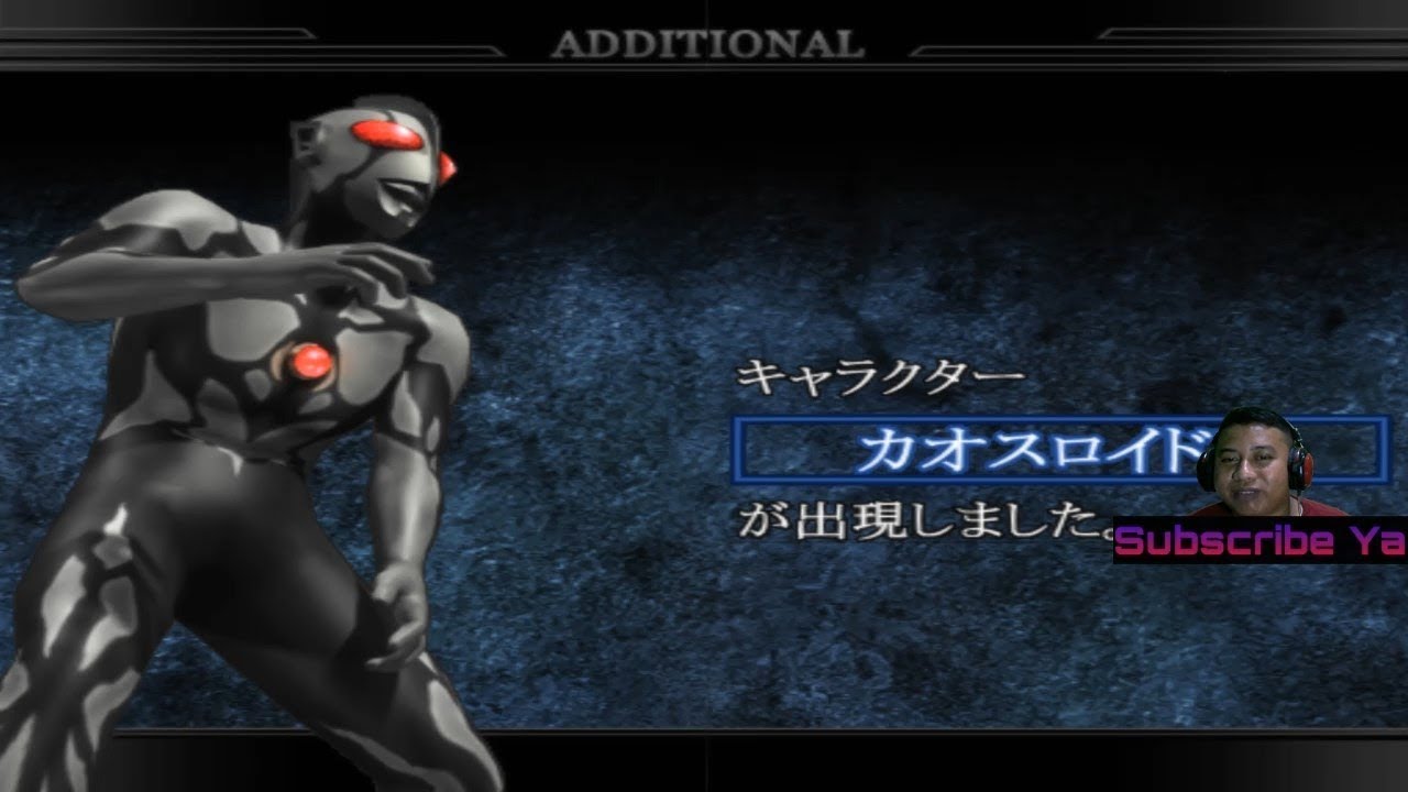 Ultraman Fighting Evolution Rebirth Unlock Chaosroid U