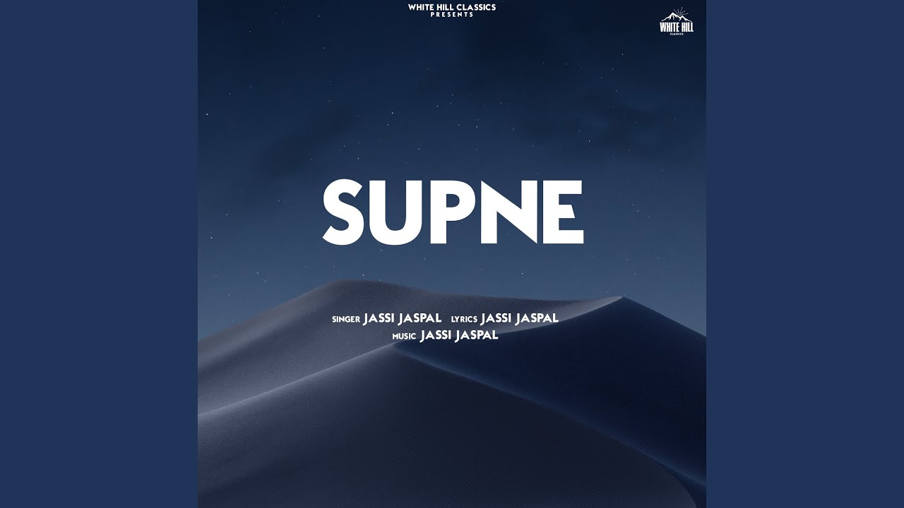 Supne