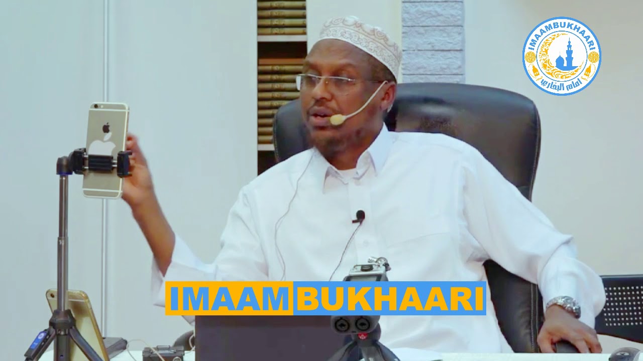 NAFTA U BAAHAN WAANO WAAAGSAN  SHEIKH MUSTAFA HAJI ISMAIL