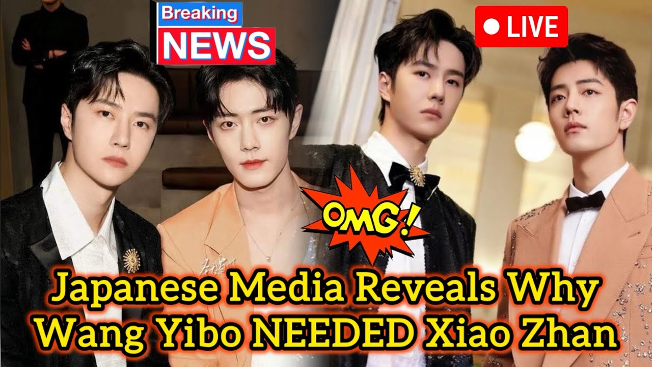 Without Xiao Zhan… Would Wang Yibo Be Here Today?