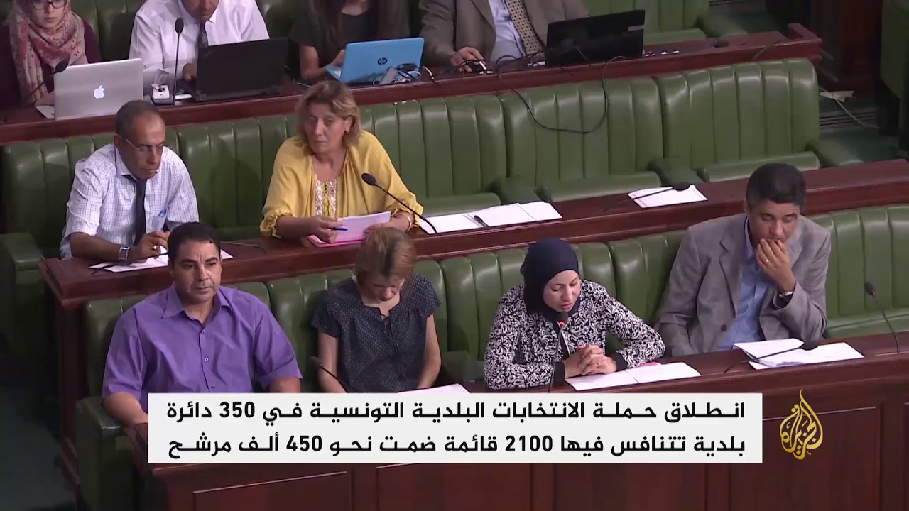 انطلاق حملة الانتخابات البلدية في تونس