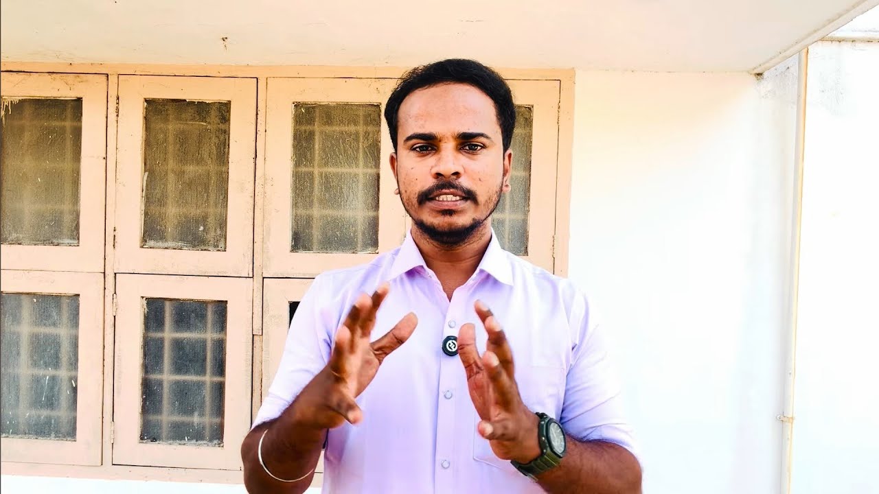 🔥தேர்வுக்கு தயாரா..? 😇ரெடியா இருங்க நண்பர்களே 