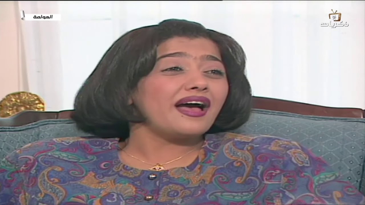 مسلسل العولمة الحلقة العشرون