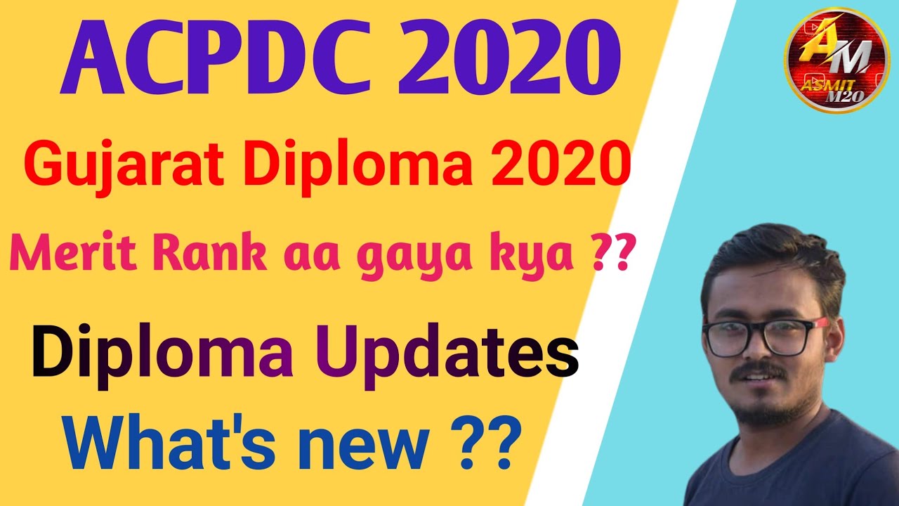 Gujarat Diploma 2020 || ACPDC 2020 | Latest Updates on Councelling |
