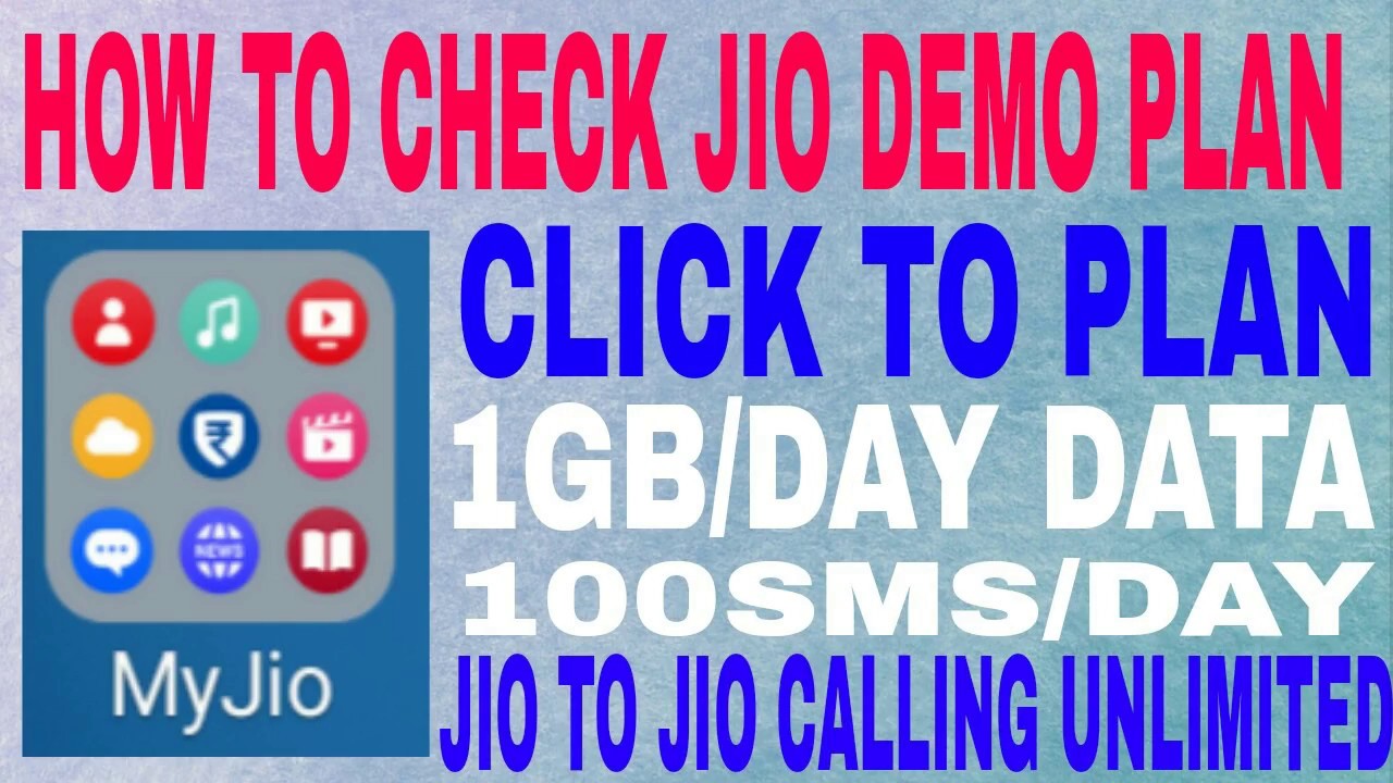 HOW TO CHECK JIO DEMO PLAN ACTIVE