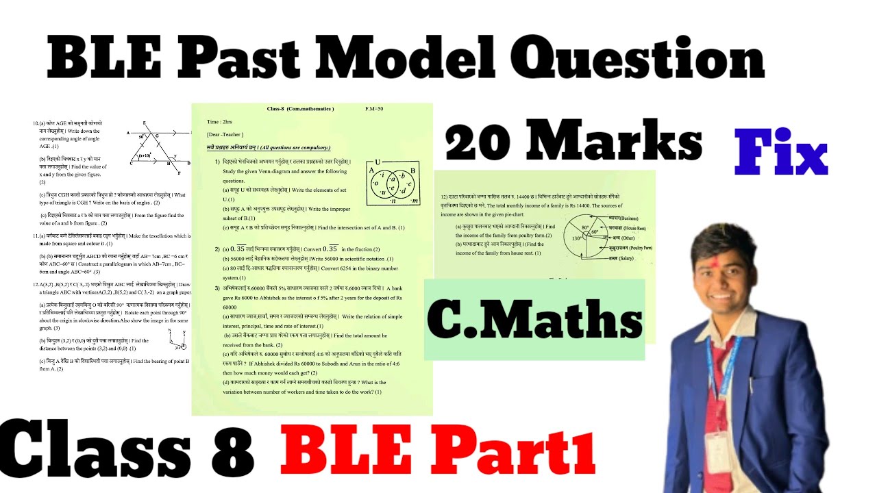 class 8 maths model set solution|| PRE BLE Question 20 Marks Part1