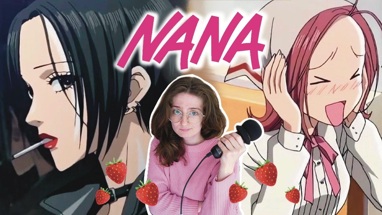 La puissance du manga NANA