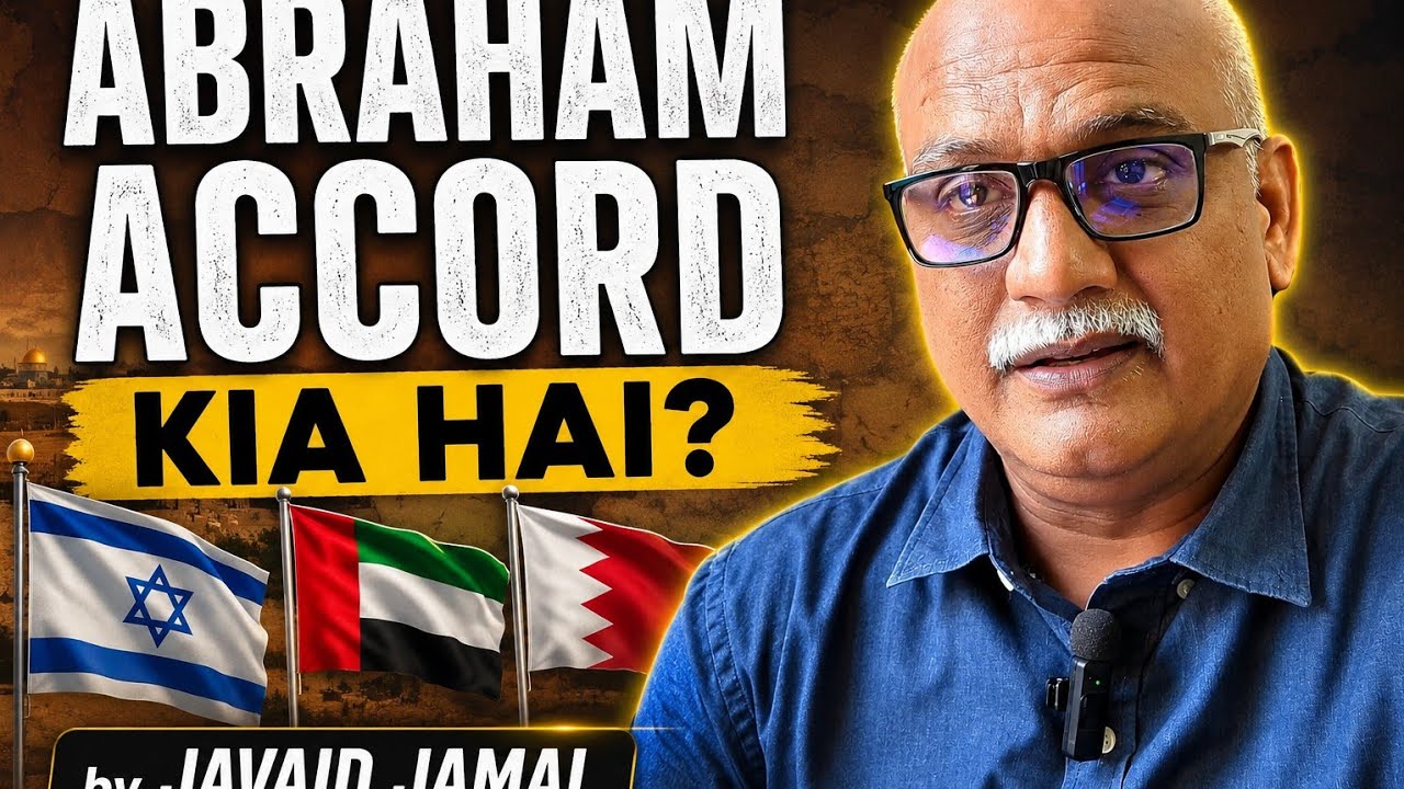 #NEW_WORLD_ORDER_ coming soon | Game Changer | Javaid Jamal | simth International