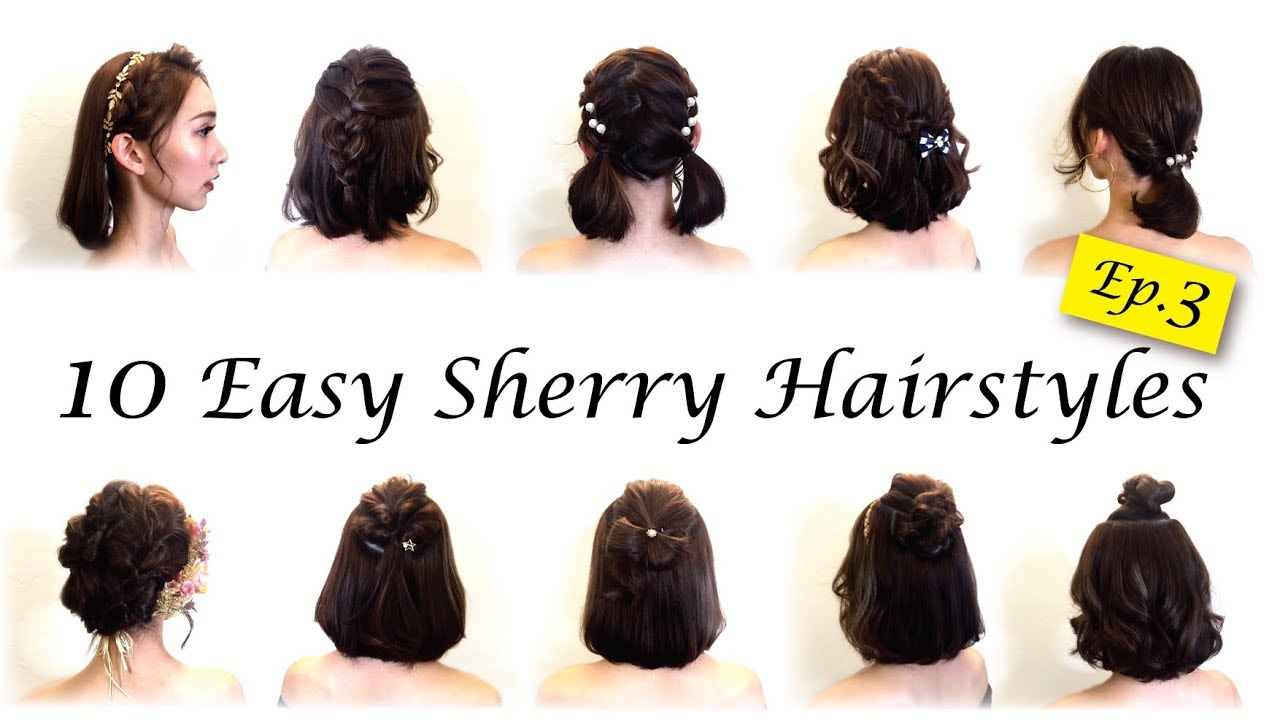 短髮造型10種簡易俏麗可愛短髮編髮綁髮造型教學10 Simple Quick and Easy Hairstyles for short hair  ☆ Sherry