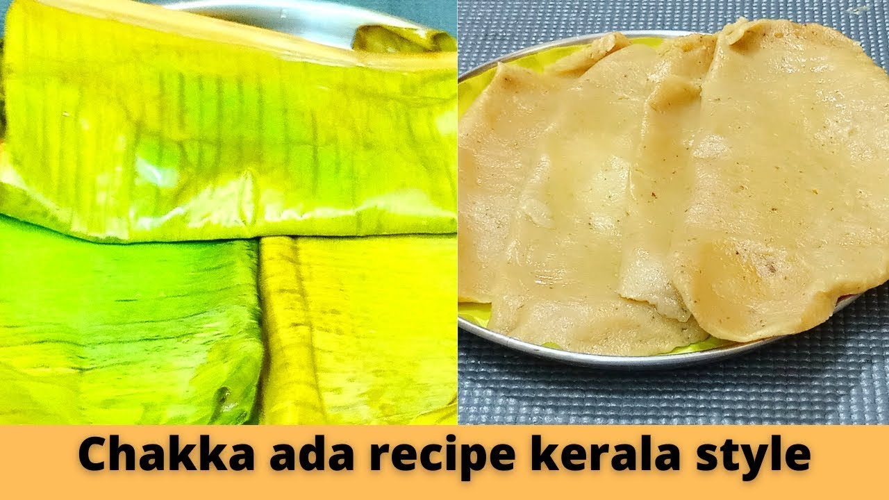 Jackfruit Ada | Chakka ada Kerala style |  Ela Ada recipe