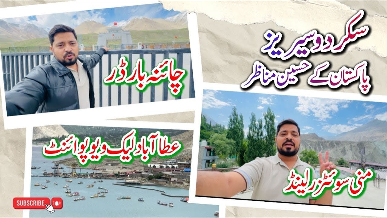 Hunza to China Border || Attabad Lak Nazary || Passu cones ..       