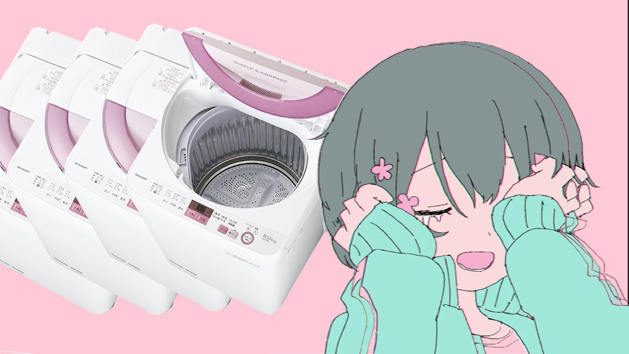 「きゅうくらりん」にしか聞こえない洗濯機