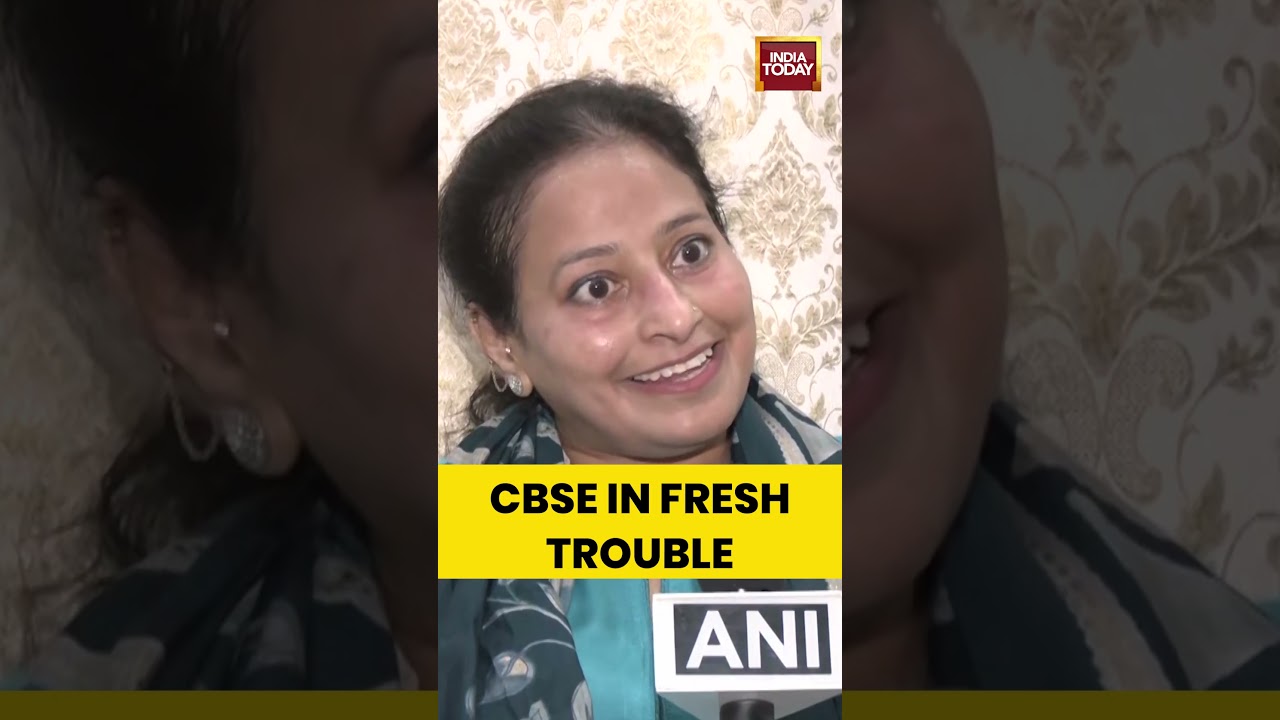 Parents' Body Alleges Wrong Teachers Evaluated Class 12 Copies | #cbse #students #exam #examscam