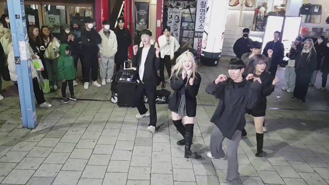 2023년3월12일 홍대HOGI팀 버스킹