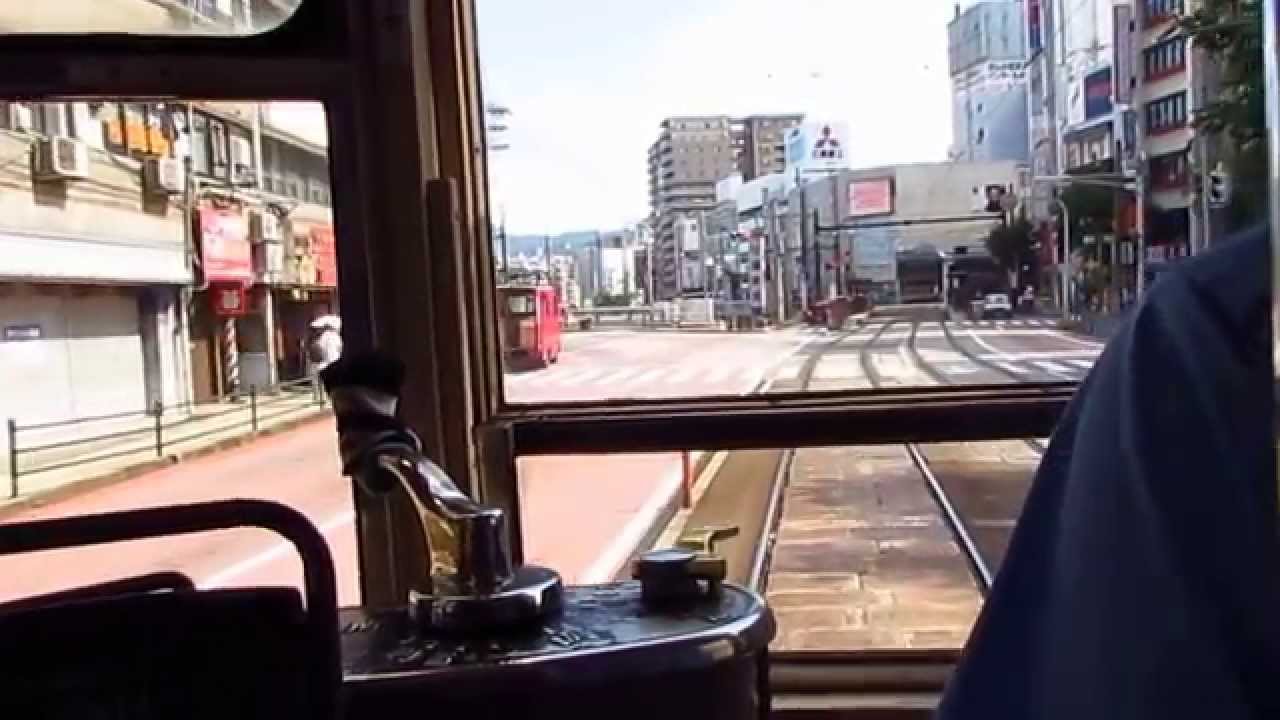 長崎路面電車　長崎駅から思案橋・正覚寺　運転席