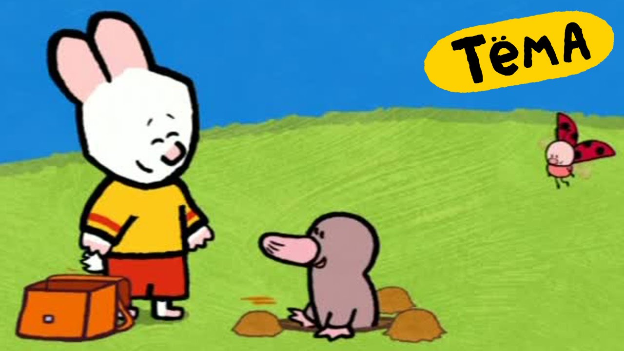 Рисунки Тёмы : Нарисуй крота! Обучающий мультик для детей