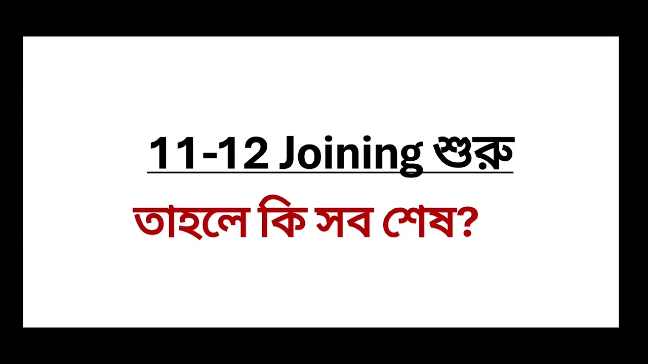 2ND SLST | 11-12 counselling getting started | What is the reason for starting counselling for 11...