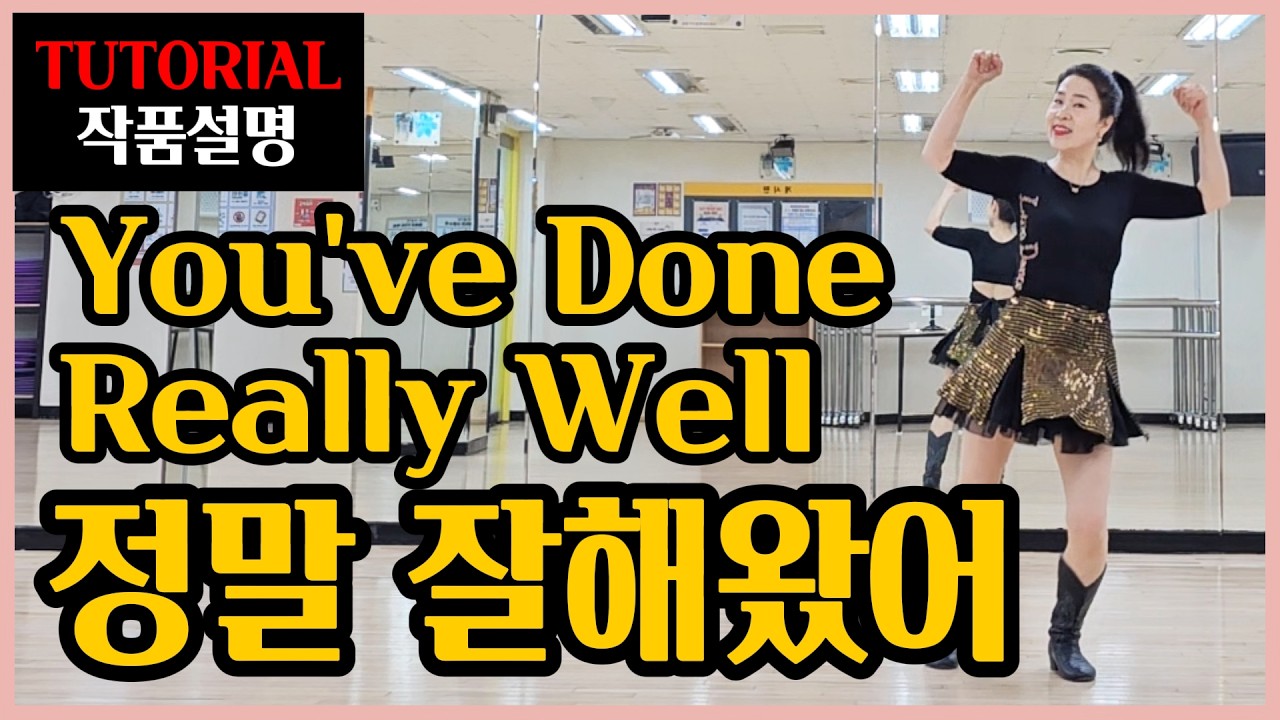 정말 잘 해왔어 | H.beginner |열심히 살아온 내게 ,가장 받고싶던 성적표~넌 최고였어👍 