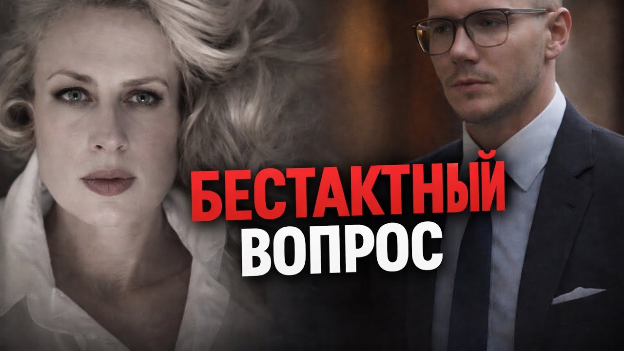 ШИЗОФРЕНИЯ. ТВОЁ ЛИЧНОЕ ПРОСТРАНСТВО✅  ЛАКОМЫЙ КУСОК ДЛЯ СПЛЕТНИКОВ✅