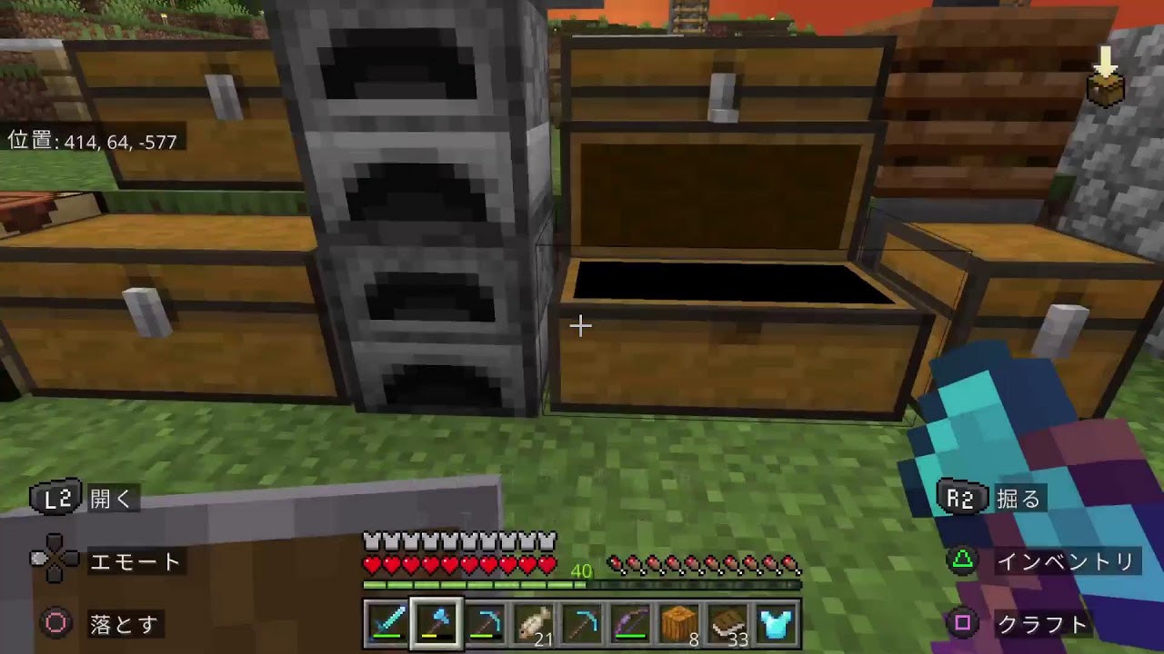 マイクラ#6