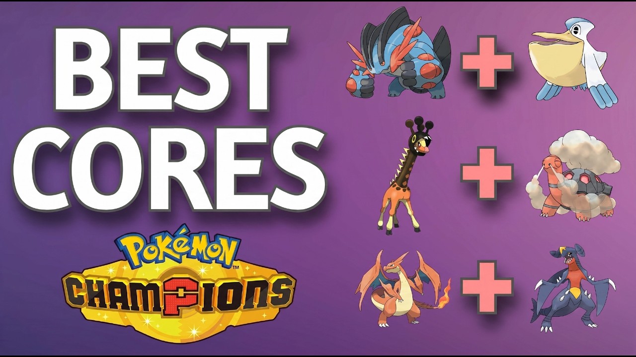 ЛУЧШИЕ основы команд в Pok&eacute;mon Champions прямо сейчас