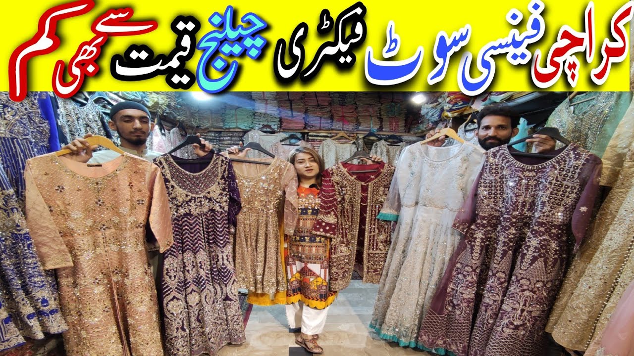 📣*Factory Wholesale Rate*Trendy Luxury Outfits/ Pakistani Top Designer Long Maxi,Frocks,Short Peplum