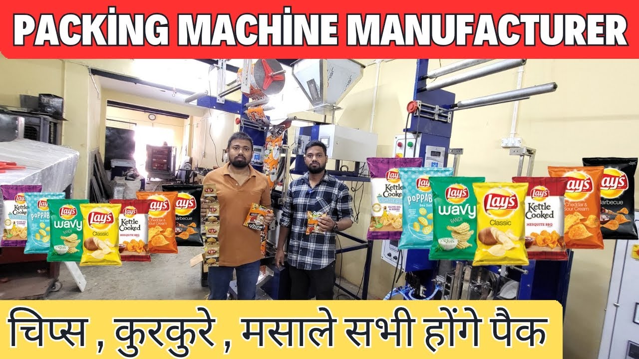 kurkure packing machine price in india | Spices chips kurkure packing machine installed