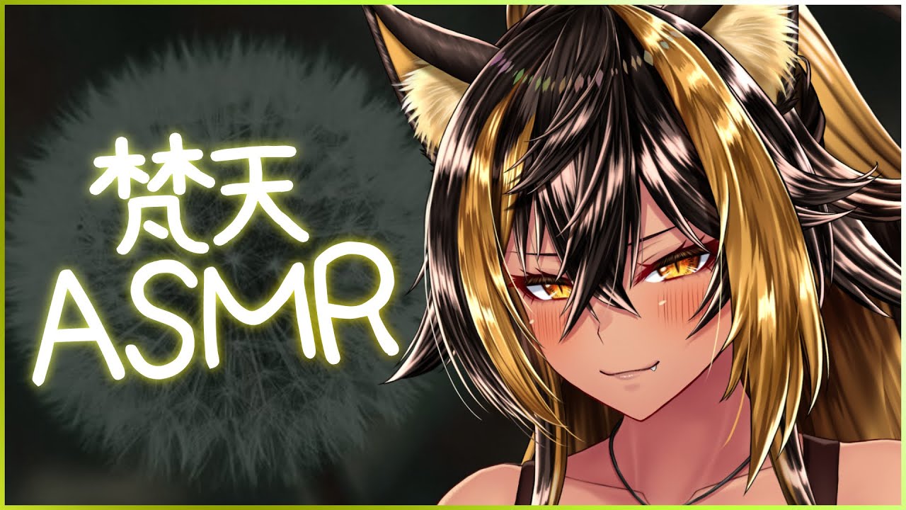 ⚡ASMR / KU100 / 音量大き目梵天 - α ( HUWAHUWA )【猫小夜くろえ/Vtuber】