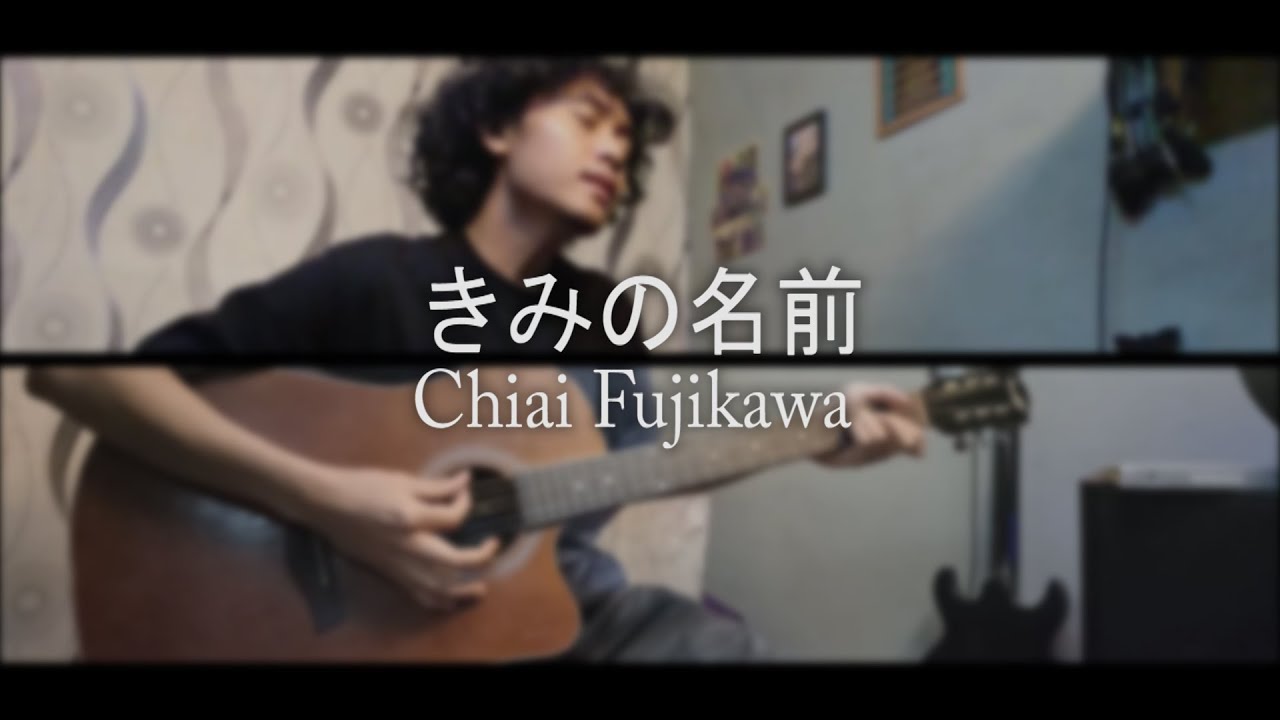 Kimi no Namae (きみの名前) - Chiai Fujikawa cover (Tate no Yuusha no Nariagari ED1) [pur]