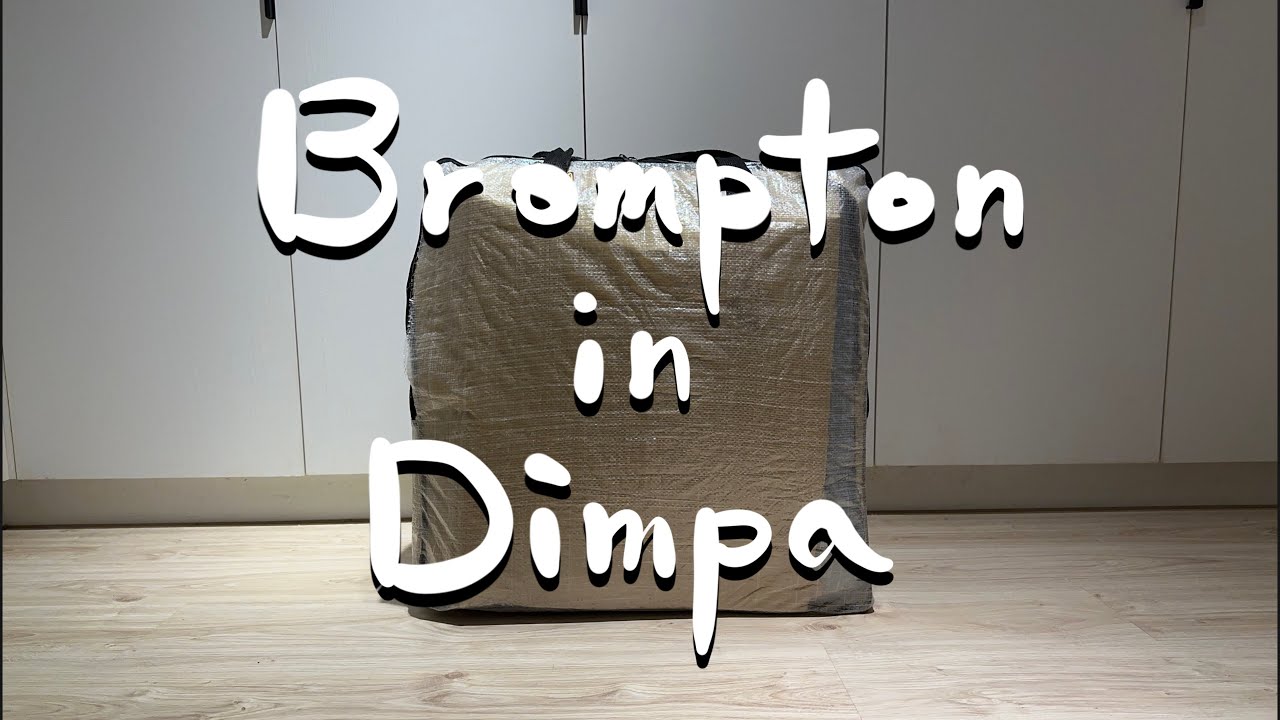 How I put my Brompton into Dimpa Bag