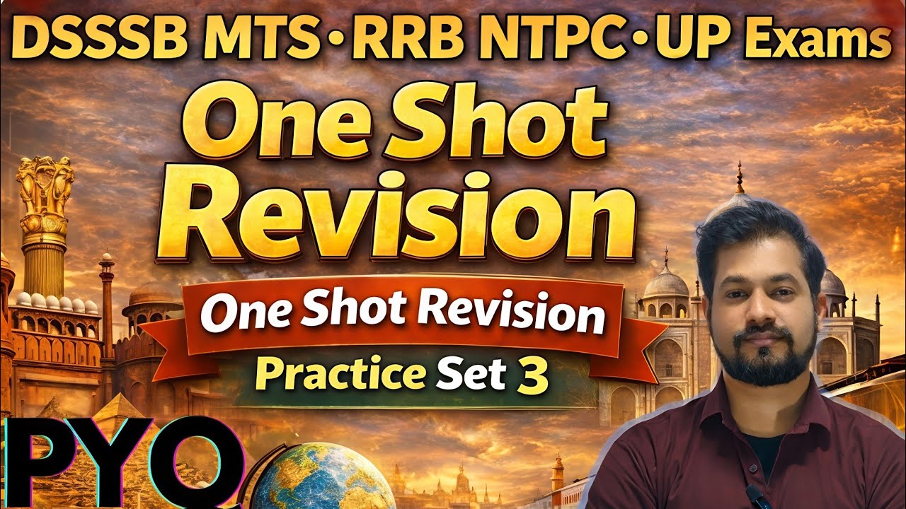 DSSSB MTS General Awareness One Shot Revision | RRB NTPC Rapid Revision Class