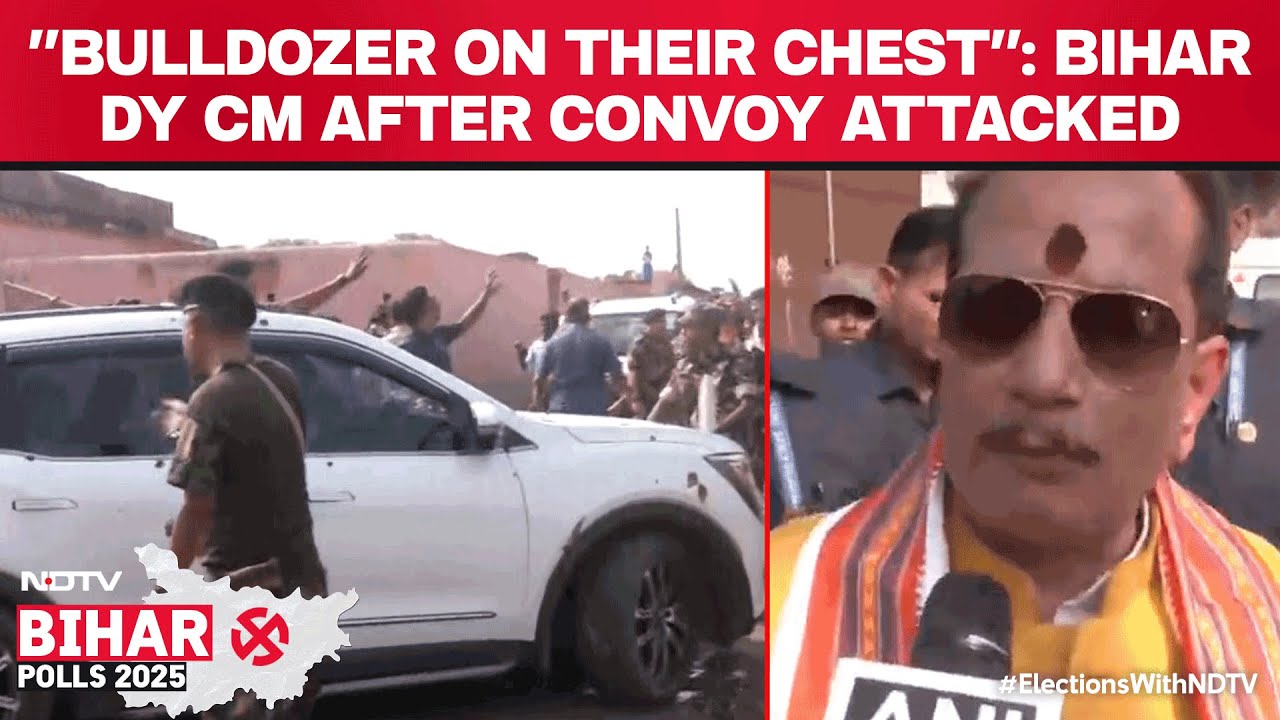 Vijay Sinha Attacked | 