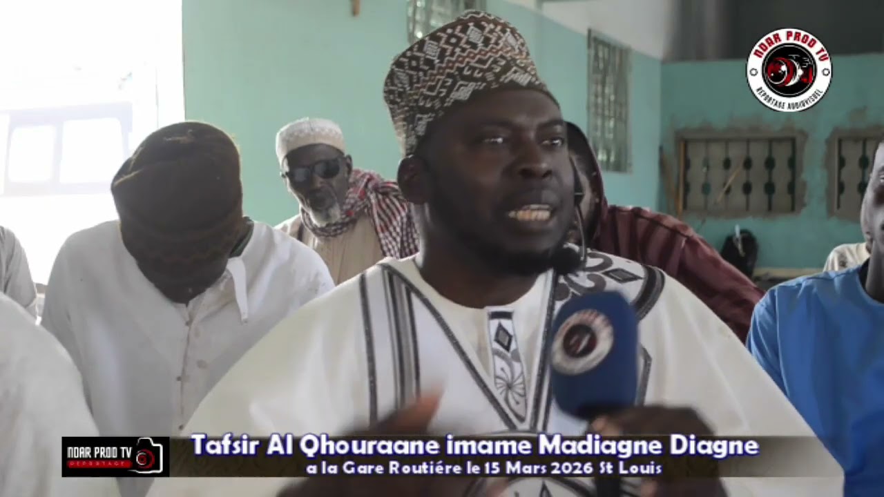 Tafsir Al Qhouraane imame Madiagne Diagne a la Gare Routière de St Louis Partie 7