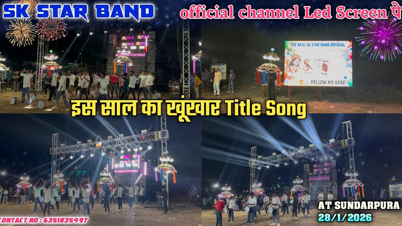 SK ⭐ Title song 2026 New channel ka Promotion Led Screen पे Master lighting के साथ At (:SUNDARPURA 