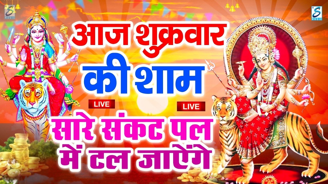 रविवार व्रत कथा - (हिंदी में) Ravivar Vrat Katha - Suryadev Vrat Katha - Sunday Fast