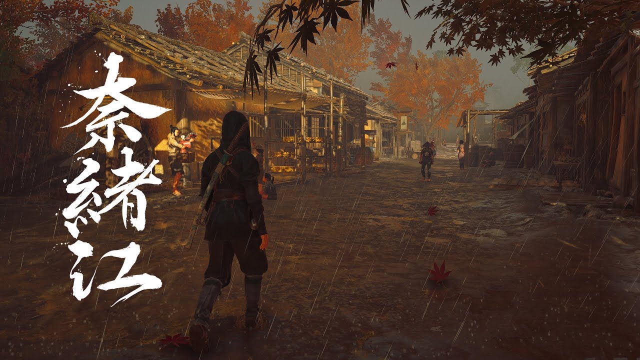 Assassin's Creed Shadows | Relaxing Ambient Walk in Thunderstorm in 1579 CE Japan