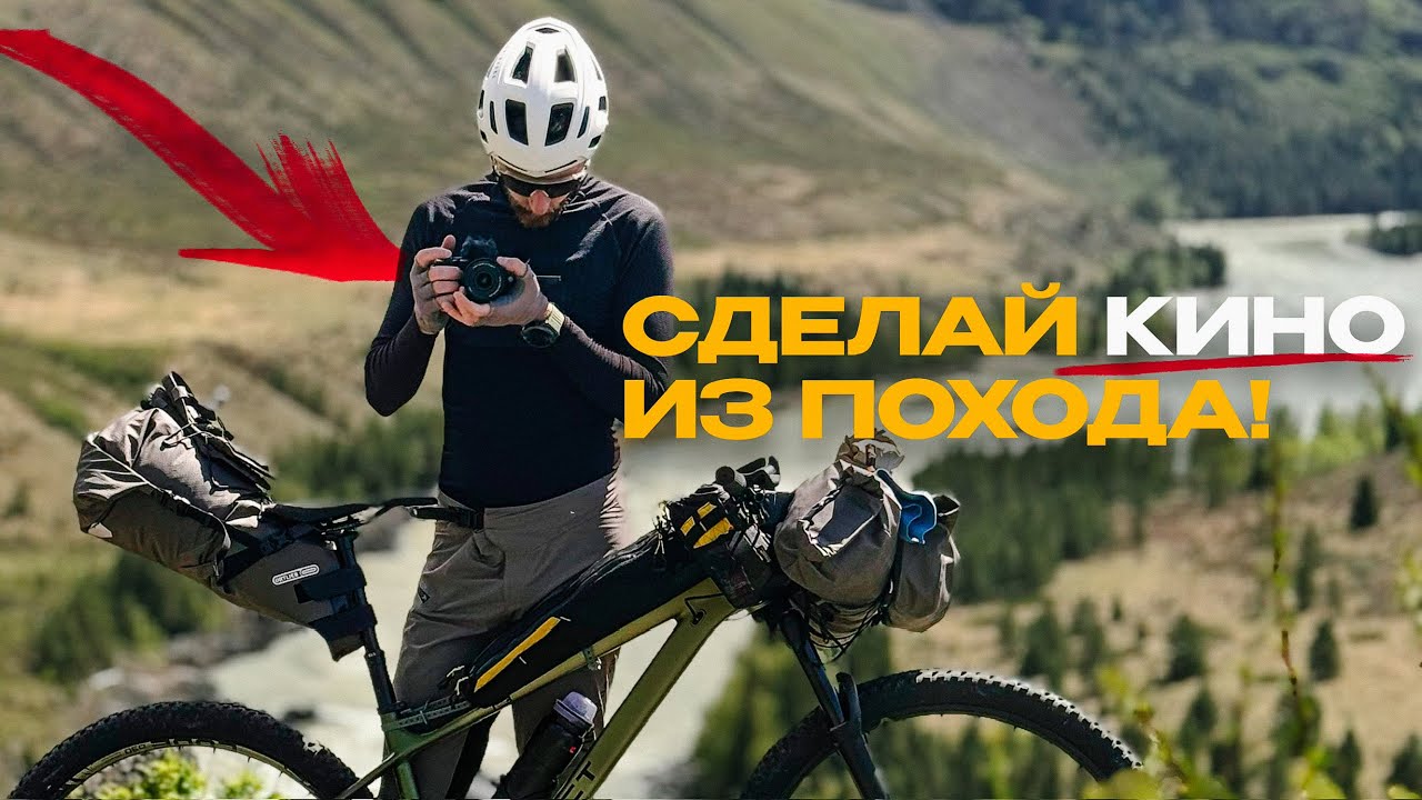 Моя техника для КИНОШНЫХ ВИДЕО на YouTube в 2026!