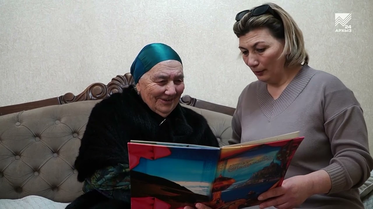 Моя республика