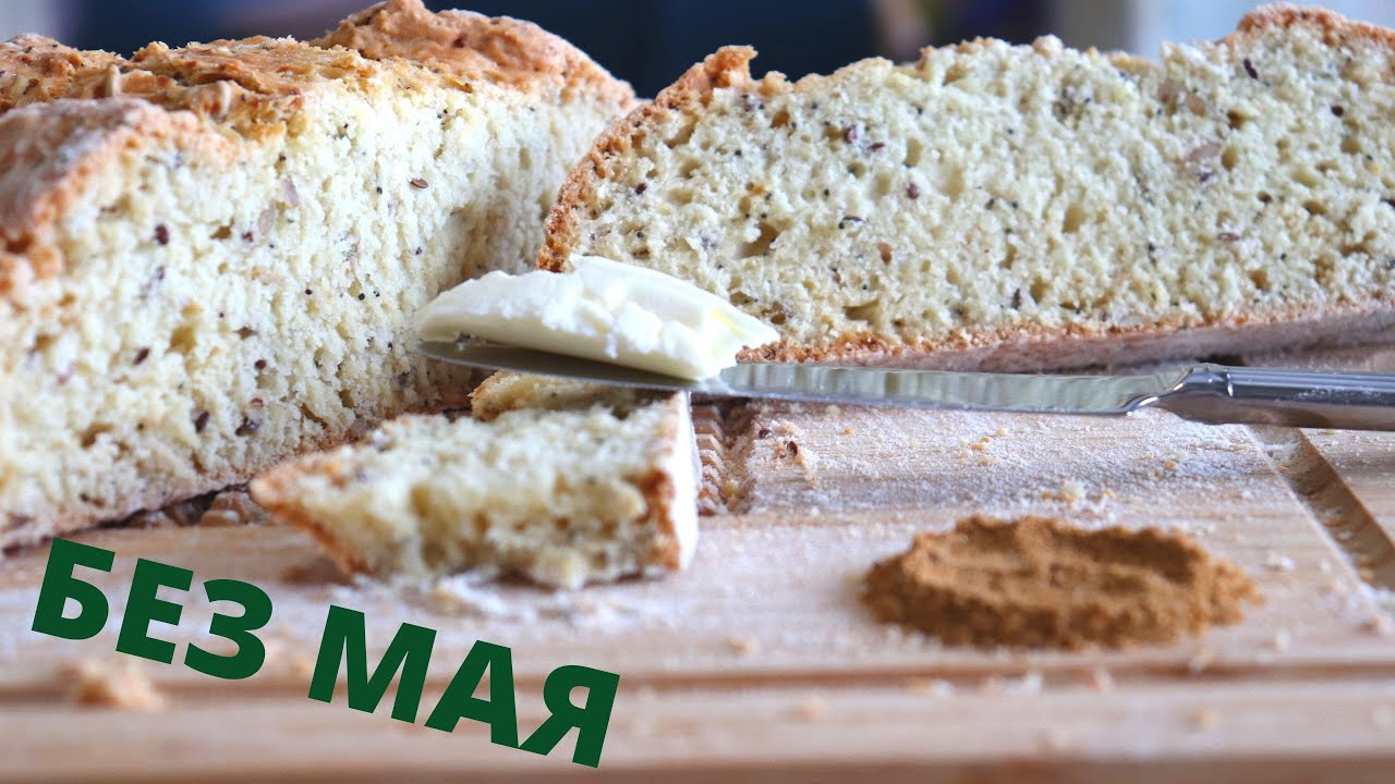 ХЛЯБ БЕЗ МАЯ ! Уникална авторска рецепта из рецептите на моето голямо семейство 🍞👩‍🍳