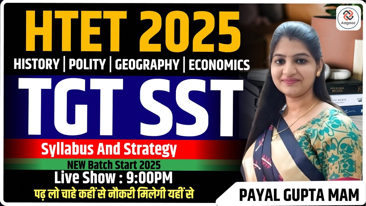 HTET 2025 TGT SST | Syllabus, Exam Pattern & Proven Preparation Tips