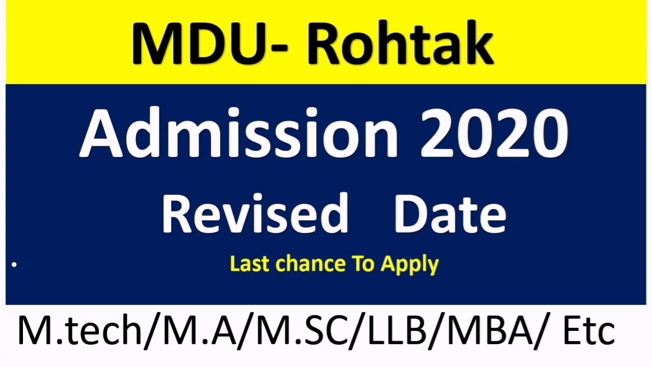 MDU Admission 2020 last date | MDU admission Revised Date