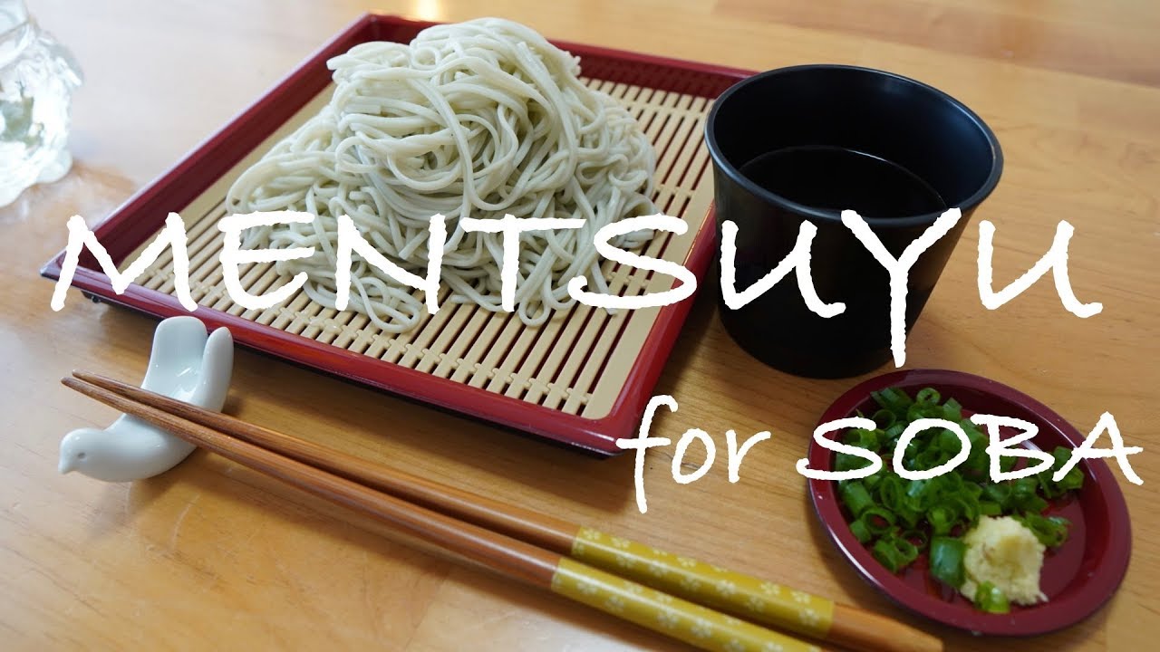 #001 How to make Mentsuyu made of triple broth of Bonito Flakes, Kelp and Shiitake. So delicious!