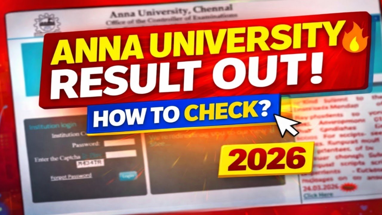 Anna University Odd Semester Result 2026 OUT 🔥 How to Check Result? | Direct Link | Full Guide |2026