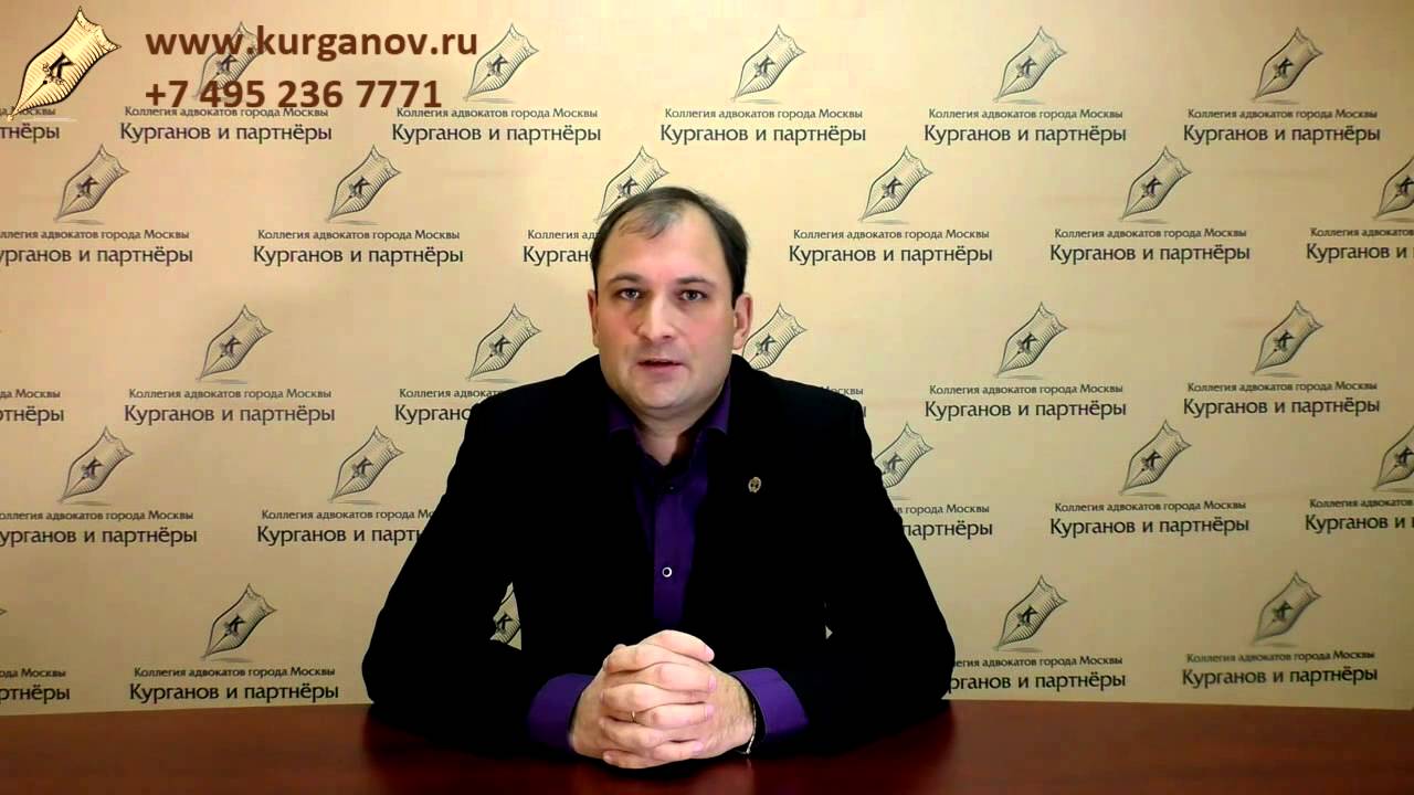 Зачем нужен адвокат потерпевшему.
