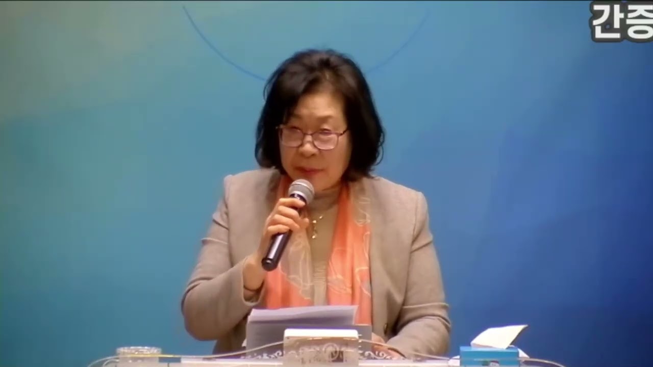 유양이 목녀 말씀 축제 간증.  [러시아 목장]. 부산 신호교회.  2026 03 15.